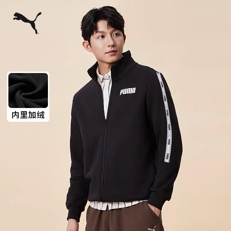 加绒保暖加厚运动外套男女款PUMA彪马官方新款冬季休闲夹克688711,淘宝优惠券,粉丝福利购,淘宝优惠卷