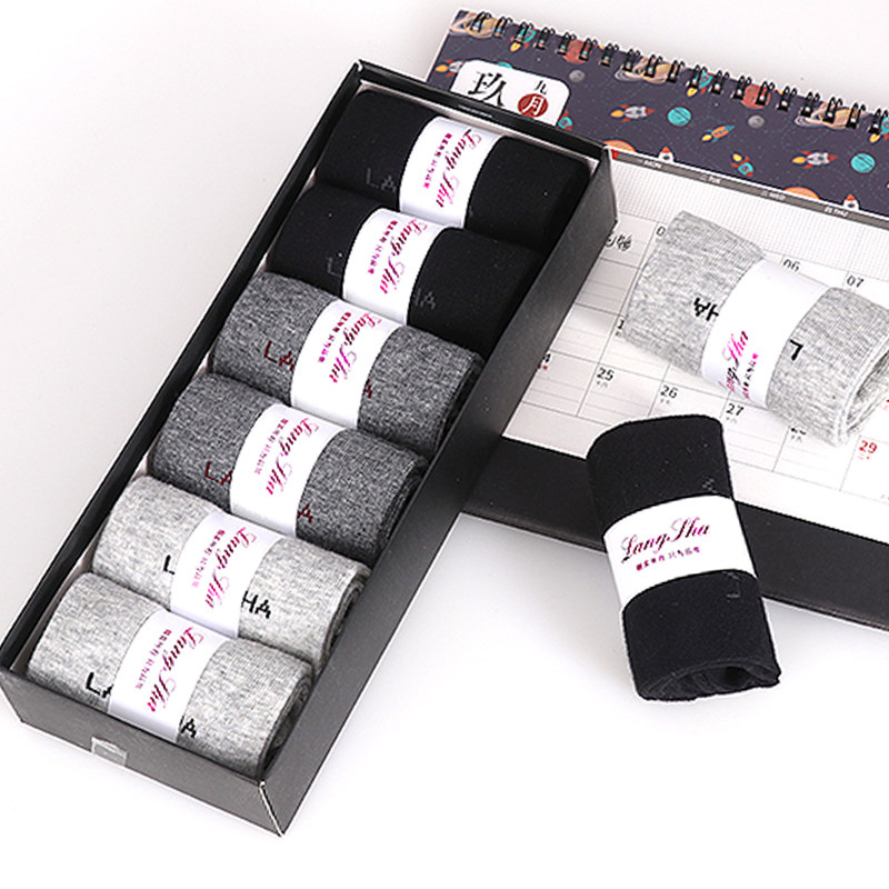 浪莎男士纯棉中筒秋季防臭吸汗棉袜 浪莎内衣短袜/打底袜/丝袜/美腿袜