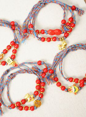 景德镇陶瓷新年祝福红色手链饰品摆摊小商品创意编织手串货源
