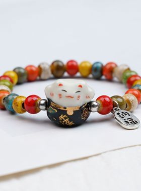 景德镇陶瓷手串民族风串珠小众复古新中式国风手链配饰搭配摆摊