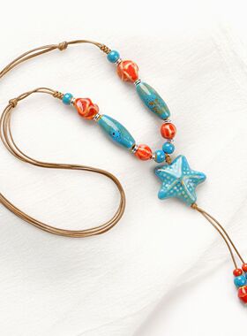 波西米亚风陶瓷海星串珠项链女复古民族风海边度假编织绳长款配饰