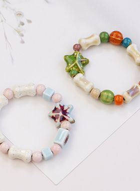 景德镇陶瓷手链海洋系列小清新时尚海天闺蜜款手串摆摊货源