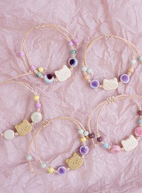 陶瓷手链小众设计高级感女甜美百搭文艺简约小清新饼干熊编织手绳