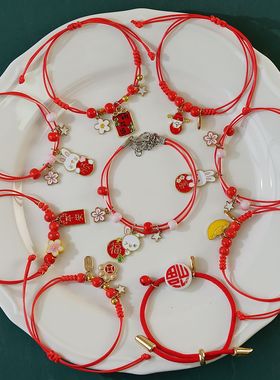 红绳手链红色新年兔子手串