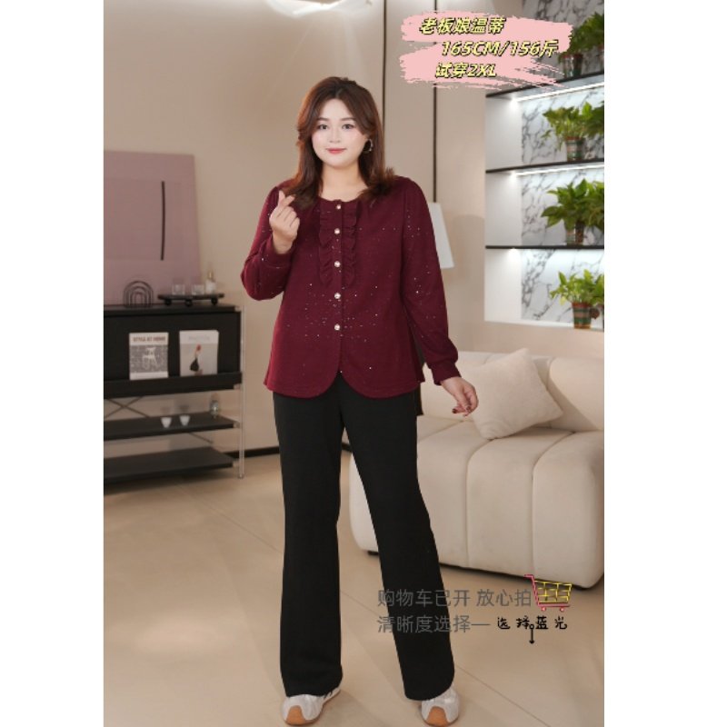 PWD33253【现货仅上衣】荷叶边带细闪遮肉显瘦大码女装【衣长67】,淘宝优惠券,粉丝福利购,淘宝优惠卷