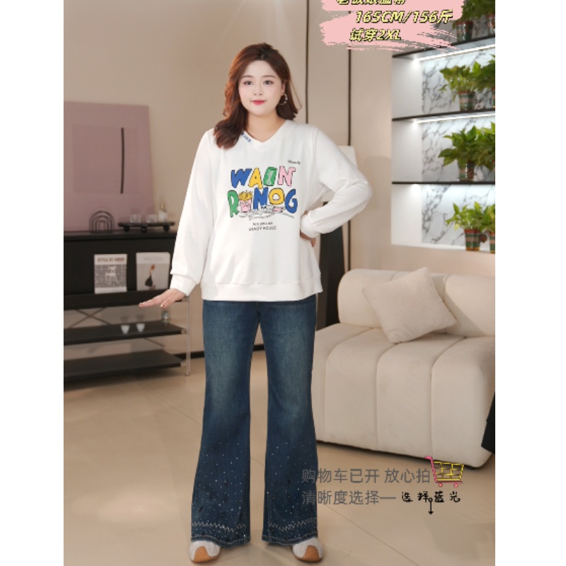 PWD33210【现货仅裤子】高腰显瘦烫钻大码女装微喇裤【裤长106】 - 图2