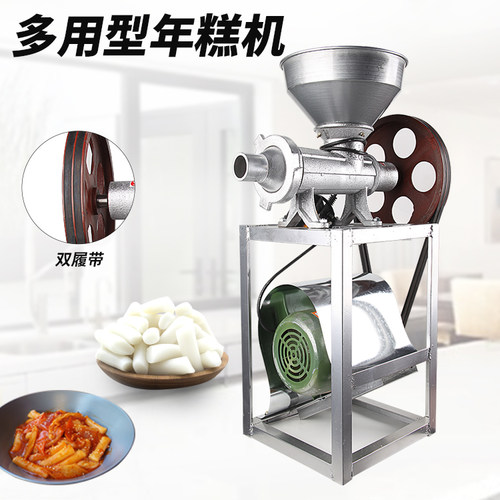 大型商用电动年糕机 糍粑机 糯米果机 饵块机 白果机 绞肉辣椒机 - 图2
