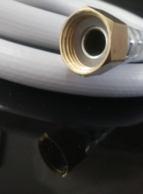 开水机进水管制冰机补水管4转6分