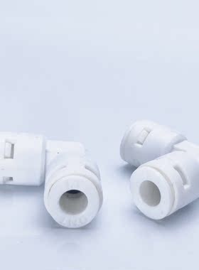 净水器滤芯接头 2分拐角弯头 纯水机过滤器2分接头免卡接