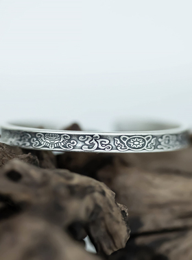 吉祥八宝实心开口足银手镯