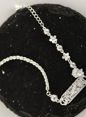 足银99镂空凤凰手链可调节