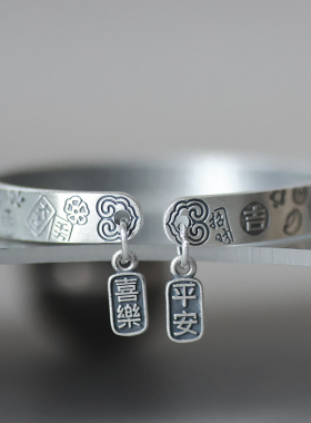 国风女款足银精雕花纹手镯