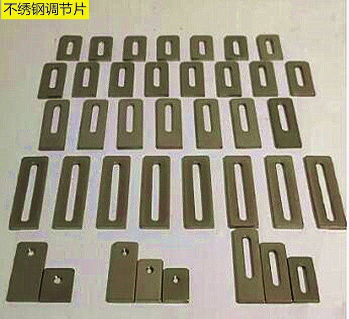 振动盘配件M6长条孔 2.5MM加厚不绣钢调节片 机械震动盘直振调节,淘宝优惠券,粉丝福利购,淘宝优惠卷