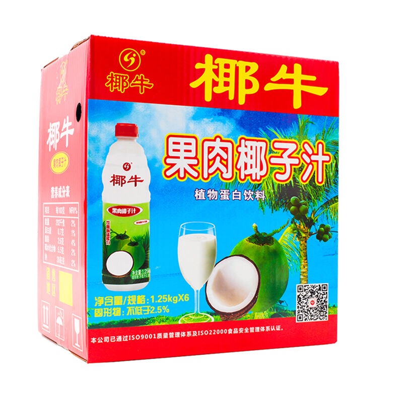 椰牛果肉椰子汁1.25L X6大瓶装整箱果味饮品海南椰奶植物饮料包邮 - 图0