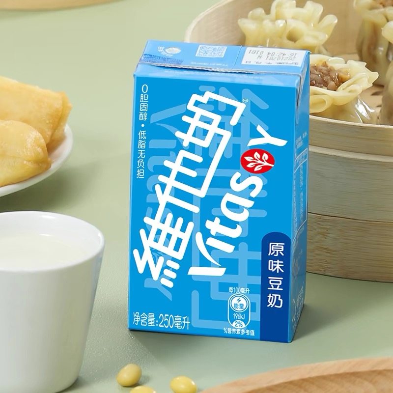 维他奶原味豆奶饮品250ml纸盒装整箱 植物蛋白早餐奶新货包邮,淘宝优惠券,粉丝福利购,淘宝优惠卷