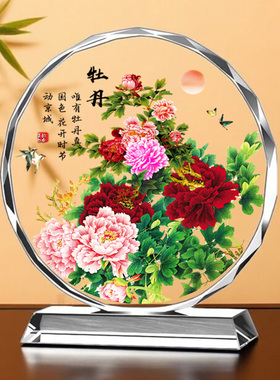 花开富贵牡丹花水晶摆件客厅玄关书房装饰乔迁开业送礼酒柜办公室