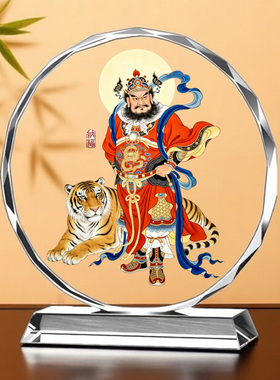 天师钟馗画像摆件台客厅迎福赐福引福钟馗神像家居装饰办公室玄关