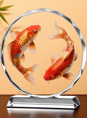 双鱼锦鲤摆件年年有余鲤鱼招财聚财客厅玄关酒柜办公室水晶乔迁