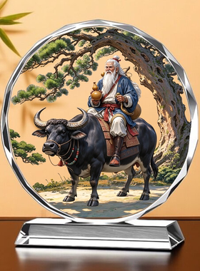 南极仙翁健康长寿万寿无疆摆件书房老人房间桌面水晶摆台送长辈