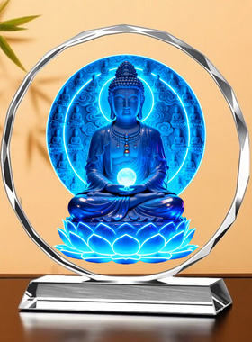 南无药师琉璃如来佛像画像水晶摆件保佑家人居家佛堂电视柜摆台