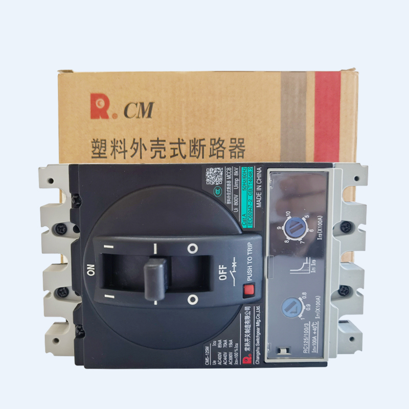 常熟开关断路器CM5-250L/M3300空气开关125A-160A-250A-400A-630A - 图2