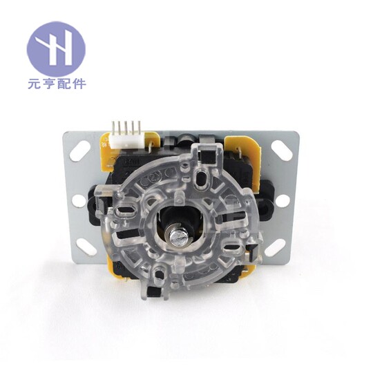 Sanhe circuit board accessories fighting moonlight treasure box rocker
