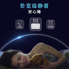 Насос для аквариума 鱼缸氧气泵超静音增氧机小型家用充氧机养鱼用打氧机增氧泵大功率 Boxtech