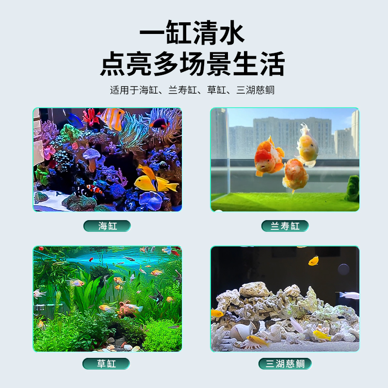 boxtech瑞螭鱼缸客厅2024新款工业风底滤超白鱼缸造景水族箱家用 - 图0