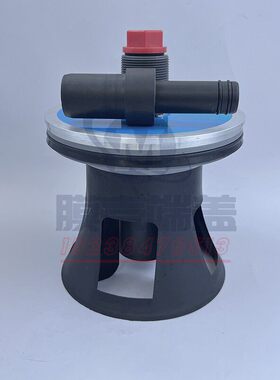 Water-GC反渗透膜壳端盖适用拜尔BEL8-S-300反渗透玻璃钢膜壳端盖