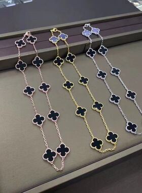 明星同款18k金红玉髓镭射十花四叶草项链女高级小众轻奢情侣首饰
