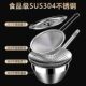 ສໍາເລັດຊຸດ colander ສະແຕນເລດຫນາ