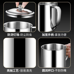 細節圖