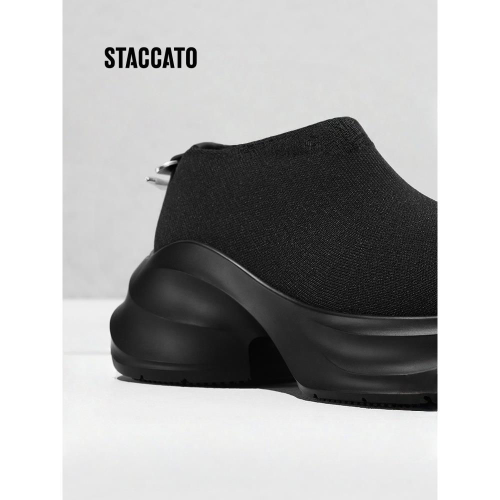 思加图xHELIOT EMIL联名款无界幻象老爹鞋EAI02CM4 - 图2