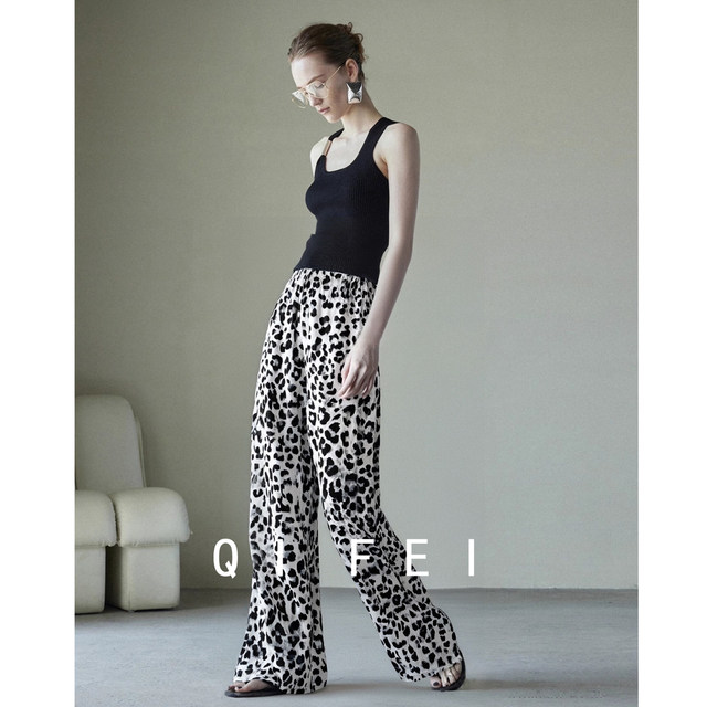 UC Fashionable 14MM Crepe de Chine Mulberry Silk Leopard Print Pants Silk