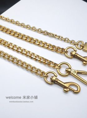 哑光金金属链条磨砂感金属包带