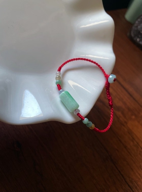 天然翡翠A货飘绿玉石小路路通转好运桶珠手编本命年红运细手绳链