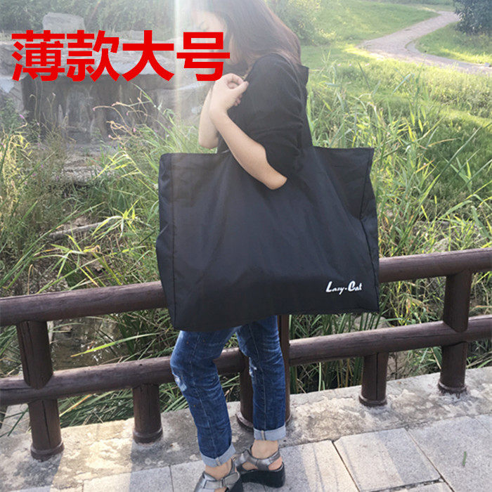 防水环保袋大容量结实手提袋购物袋二等品微瑕疵清仓处理专用链接,淘宝优惠券,粉丝福利购,淘宝优惠卷