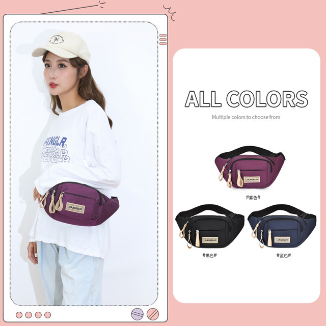 Versatile Waterproof Waist Bag Chest Bag Crossbody Bag