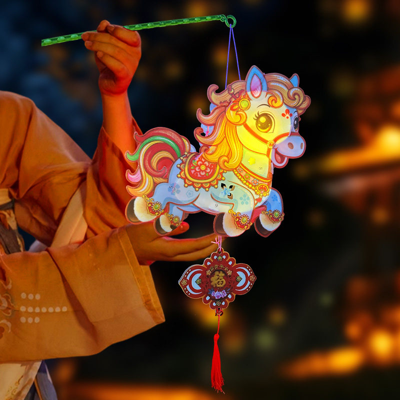 创意卡通马造型灯笼材料包儿童手提发光DIY手工制作新年小马灯笼,淘宝优惠券,粉丝福利购,淘宝优惠卷