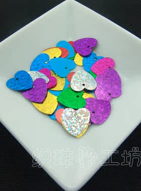 手工diy材料包彩色花小女孩亮片