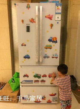 卡通儿童房可移除墙贴纸