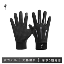 Official also Lightning riding gloves for men and women winter plus suede riding gloves running Moto electric bikes