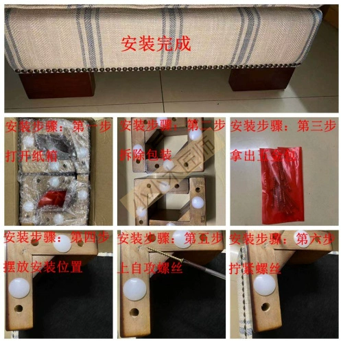 Диван из натурального дерева, мебель