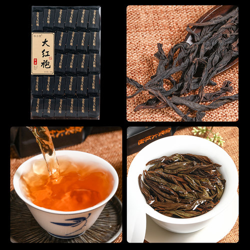 果香肉桂茶叶500克武夷山大红袍茶叶浓香型武夷岩茶乌龙茶散茶 - 图1
