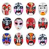 Peking Opera Mas Mask