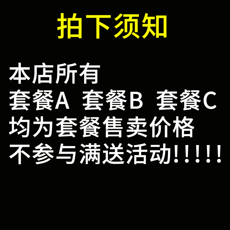 正品BAITON佰通骨胶原瞬间干胶无味型造型干胶发胶定型喷雾420ml - 图0