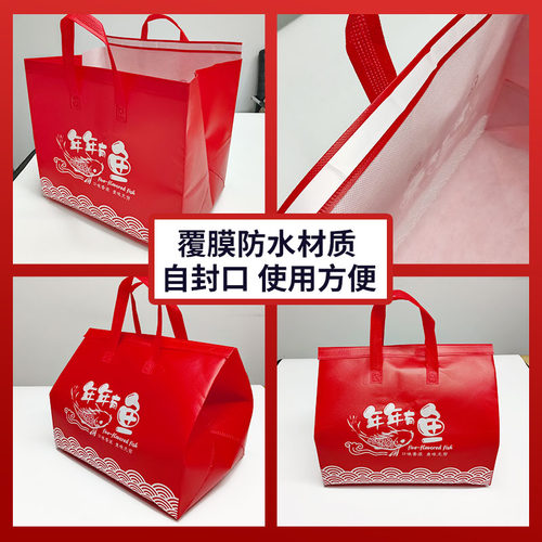 莱沃斯烤鱼打包盒外卖可加热专用长方形纸包鱼一次性锡纸烤盘商用 - 图2