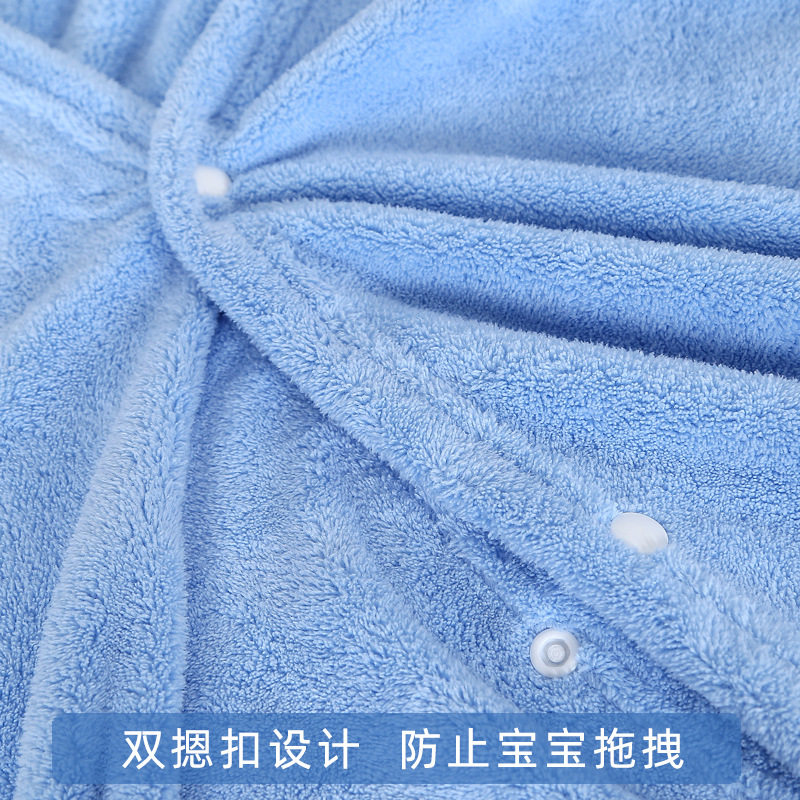 儿童浴巾珊瑚绒儿童连帽浴袍洗澡速干宝宝斗篷卡通加厚儿童浴袍,淘宝优惠券,粉丝福利购,淘宝优惠卷