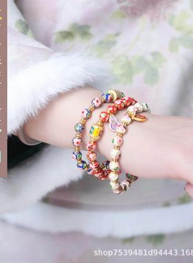 新款景泰蓝手链手串女高级感掐丝