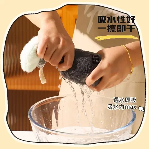 可爱卡通擦手巾可挂式吸水速干加大厚毛巾厨房卫生间抹手布搽手帕 - 图3